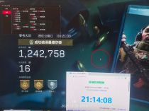 三角洲辅助【QK】透视自瞄物资辅助12/25新卡