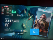  玩家反馈-三角洲【SU】透视自瞄辅助