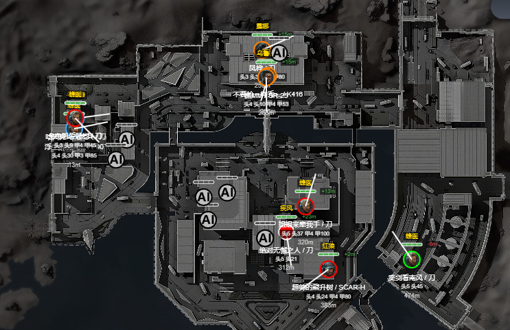 三角洲辅助-PP雷达透视物资辅助多功能  第2张