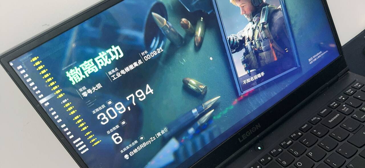 新上架三角洲辅助-CXK透视自瞄物资科技  第2张